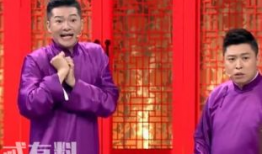 双人相声搞笑