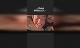 核辐射变异人图片,探索神秘变异人的惊悚世界