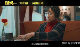 徐峥表情包 大哥哥,大哥哥的幽默魅力