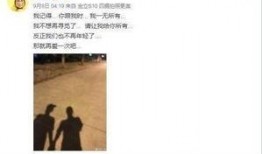 娱乐421吃瓜总结