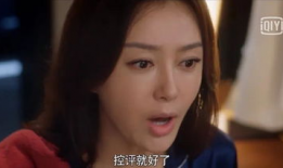 娱乐圈cp小说吃瓜事件,揭秘CP小说背后的吃瓜风云