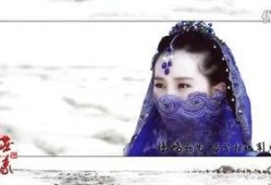 风中奇缘背景音乐,琴韵悠扬，谱写传奇