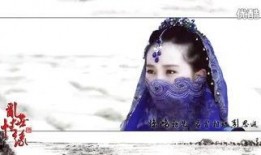 风中奇缘背景音乐,琴韵悠扬，谱写传奇