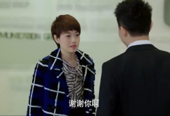 我的前半生演员段小天