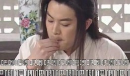 娱乐圈直播间吃瓜事件视频