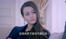 克拉恋人演员表高雯,美丽与智慧并存的时尚女王