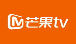 芒果tv的搞笑综艺,芒果TV搞笑综艺盘点