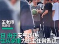 娱乐吃瓜酱历史老师,揭秘历史老师背后的传奇故事