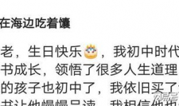 子孙满堂的表情包,表情包传递幸福瞬间