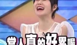 娱乐圈直播间吃瓜事件视频