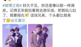 观众读心术吃瓜小说娱乐圈