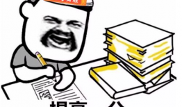 举不动哑铃 表情包,幽默诠释健身挑战