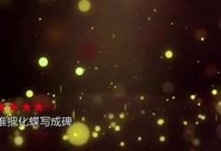 mv背景音乐,探寻MV背景音乐的独特魅力