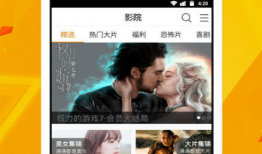 娱乐吃瓜喷子视频下载,视频下载背后的秘密与争议