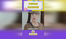娱乐吃瓜酱语言的艺术
