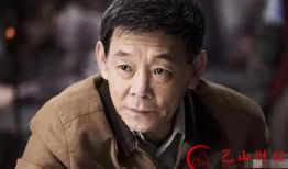 人民的名义郑西坡演员,人民的名义中的正义化身