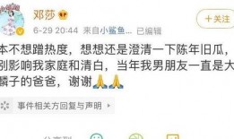 天天吃瓜娱乐八卦图,揭秘娱乐圈那些不为人知的幕后故事