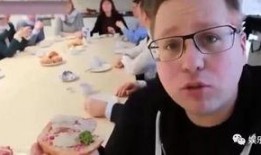 娱乐吃瓜酱德国男生