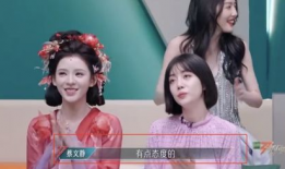 娱乐吃瓜酱婚纱是梦想