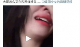 娱乐吃瓜女的是谁,她是如何成为娱乐圈焦点人物的？