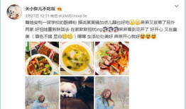 姜同学娱乐吃瓜小号