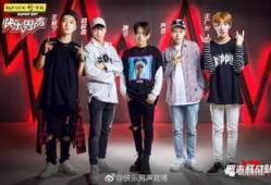 2017快男15强照片,青春记忆中的璀璨星光