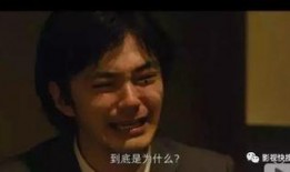 2016年搞笑日剧推荐,笑点满满，欢乐无限