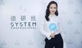 娱乐圈会理财的明星