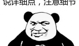 举不动哑铃 表情包,幽默诠释健身挑战