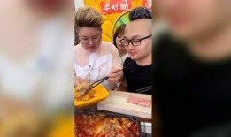 娱乐吃瓜酱状元