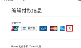 吃瓜娱乐账号注册不了,为何注册屡屡受阻？
