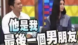 娱乐圈吃瓜群