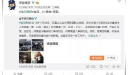 有什么娱乐圈吃瓜公众号,知名公众号带你吃瓜探秘！