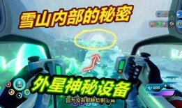 吃瓜718传送门娱乐