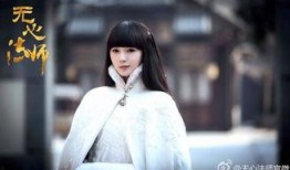 无心法师岳绮罗照片,无心法师中的神秘魅影