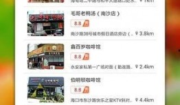 娱乐吃瓜酱手机版下载安装,娱乐吃瓜酱手机版下载安装指南