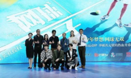 2017快男15强照片,青春记忆中的璀璨星光