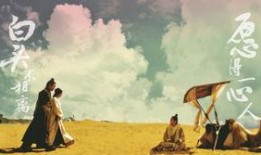 风中奇缘背景音乐,琴韵悠扬，谱写传奇