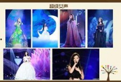 超级女声方圆背景,从超级女声舞台到璀璨星途的蜕变之旅
