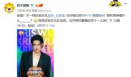 吃瓜群众的娱乐网,吃瓜群众揭秘明星幕后故事