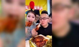 娱乐吃瓜酱状元