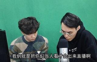 娱乐圈吃瓜大队合集百度云