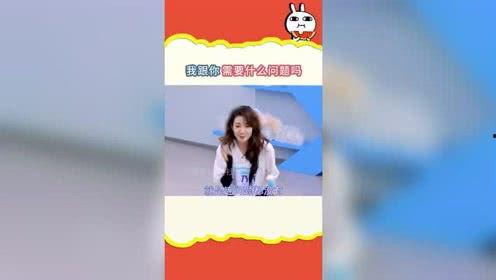 吃瓜娱乐社动态